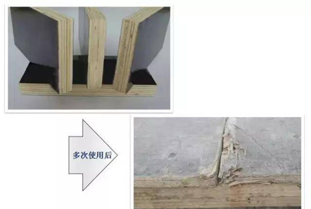 混凝土這樣施工，沒(méi)有蜂窩麻面、不爛根，還能間接縮短工期！