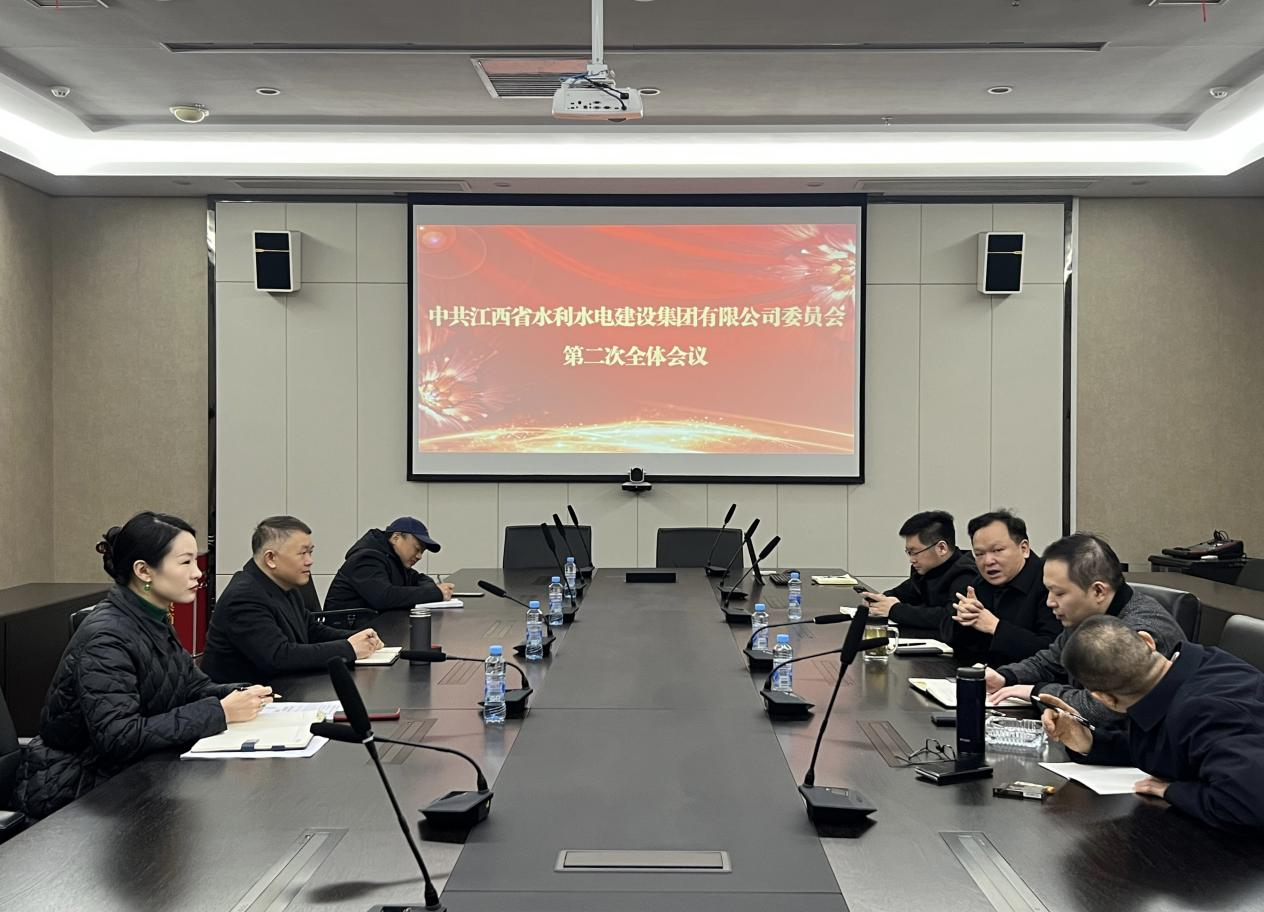 共話(huà)黨建新思路 齊繪發(fā)展新藍(lán)圖 集團(tuán)先后召開(kāi)黨委第二次全體會(huì)議、支部書(shū)記會(huì)議