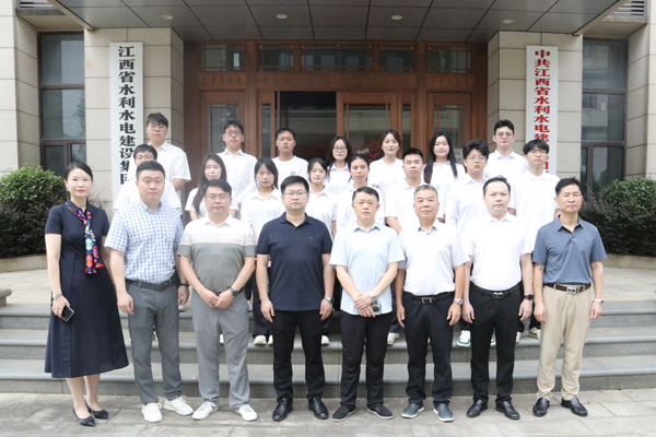 凝“新”聚力，共筑未來|集團(tuán)2025屆新員工入職培訓(xùn)圓滿結(jié)束